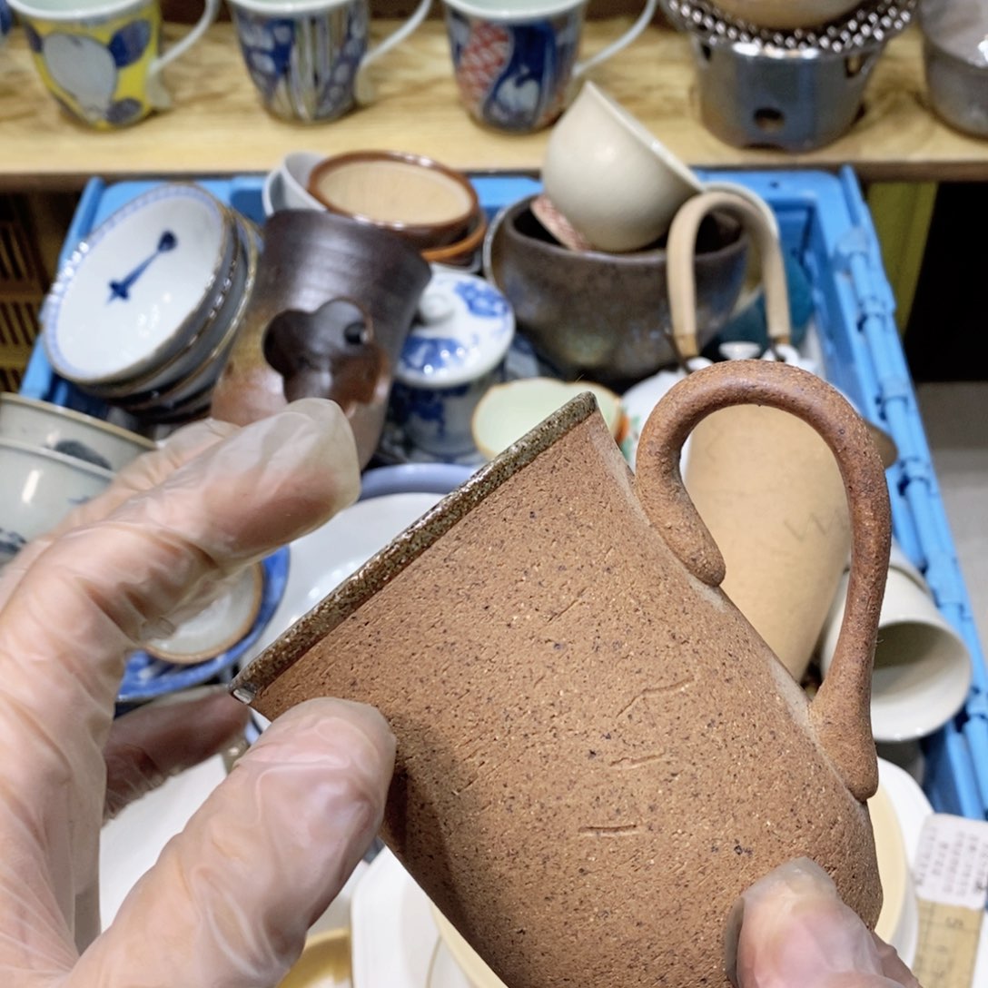 悦***心瓷片！哈哈哈哈哈哈哈哈