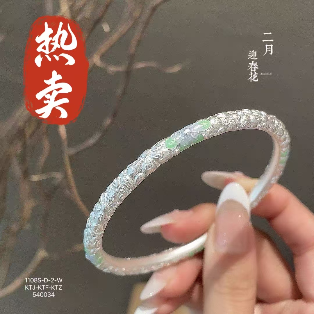 足银手镯 35号-二月迎春花花神【开口】手镯