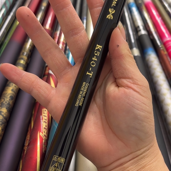 28钓红K直播为准