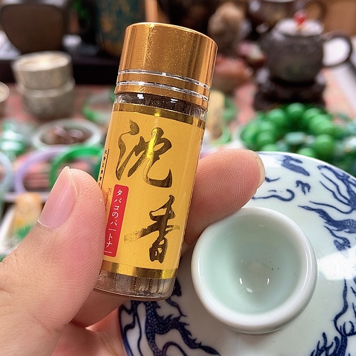 瓷片不会哈哈哈哈哈哈哈哈哈哈