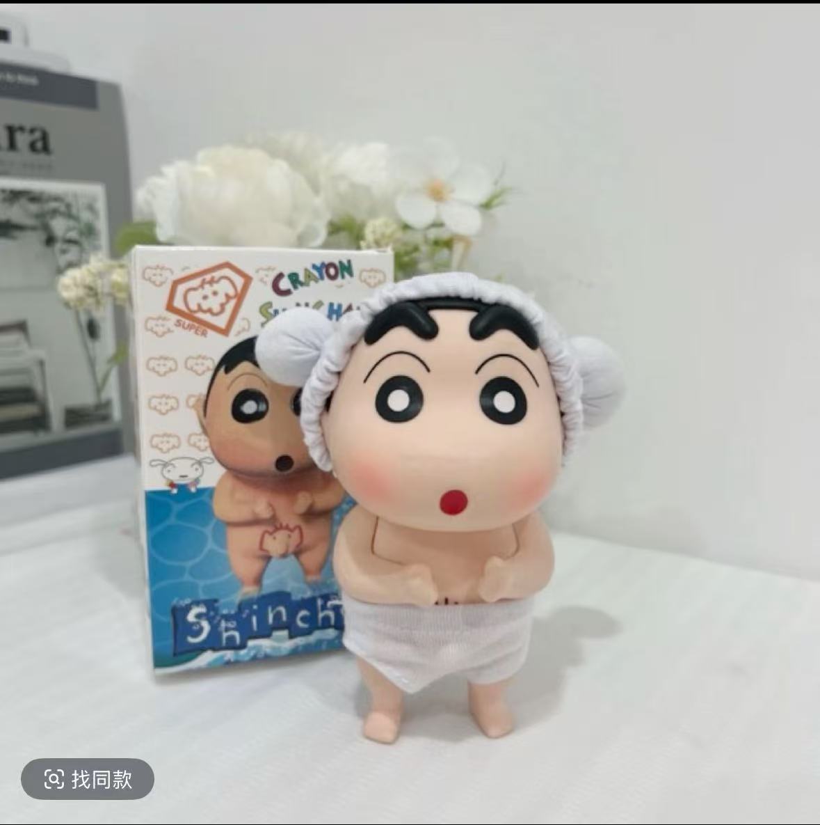 中号浴帽小新优质版实心桌面摆件
