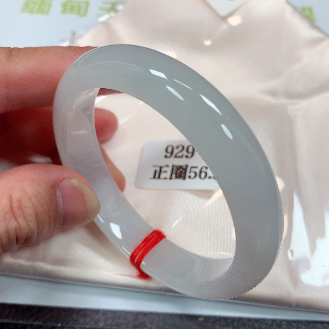 【闪购商品】未镶嵌手镯翡翠929号