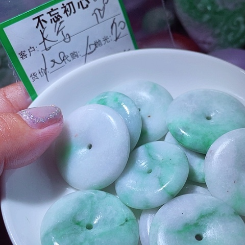 长***风翡翠未镶嵌颈饰缅甸