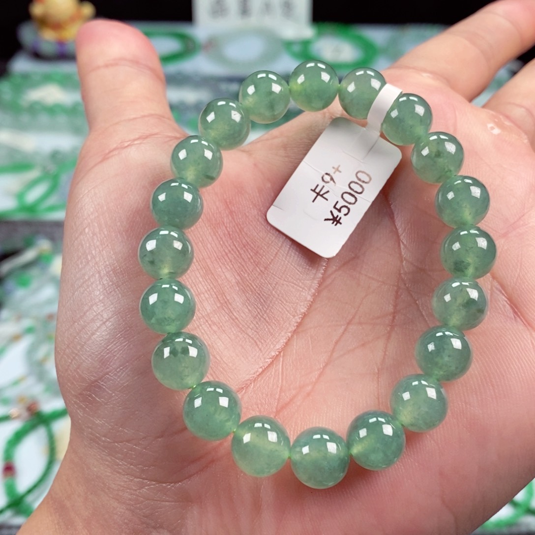 未镶嵌手链翡翠卡9+