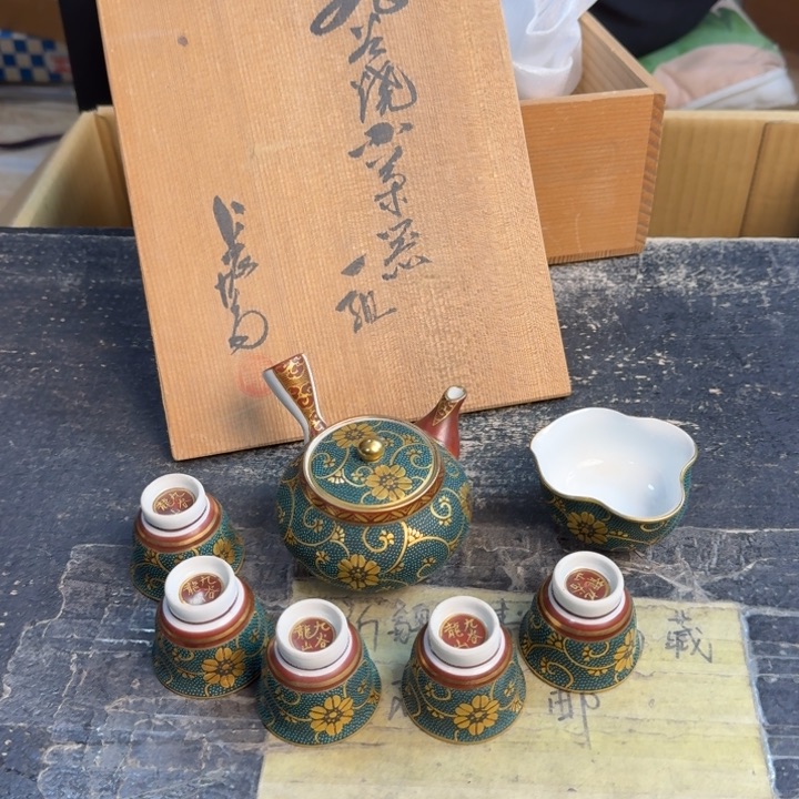 瓷片不是原盒……哈哈哈哈哈