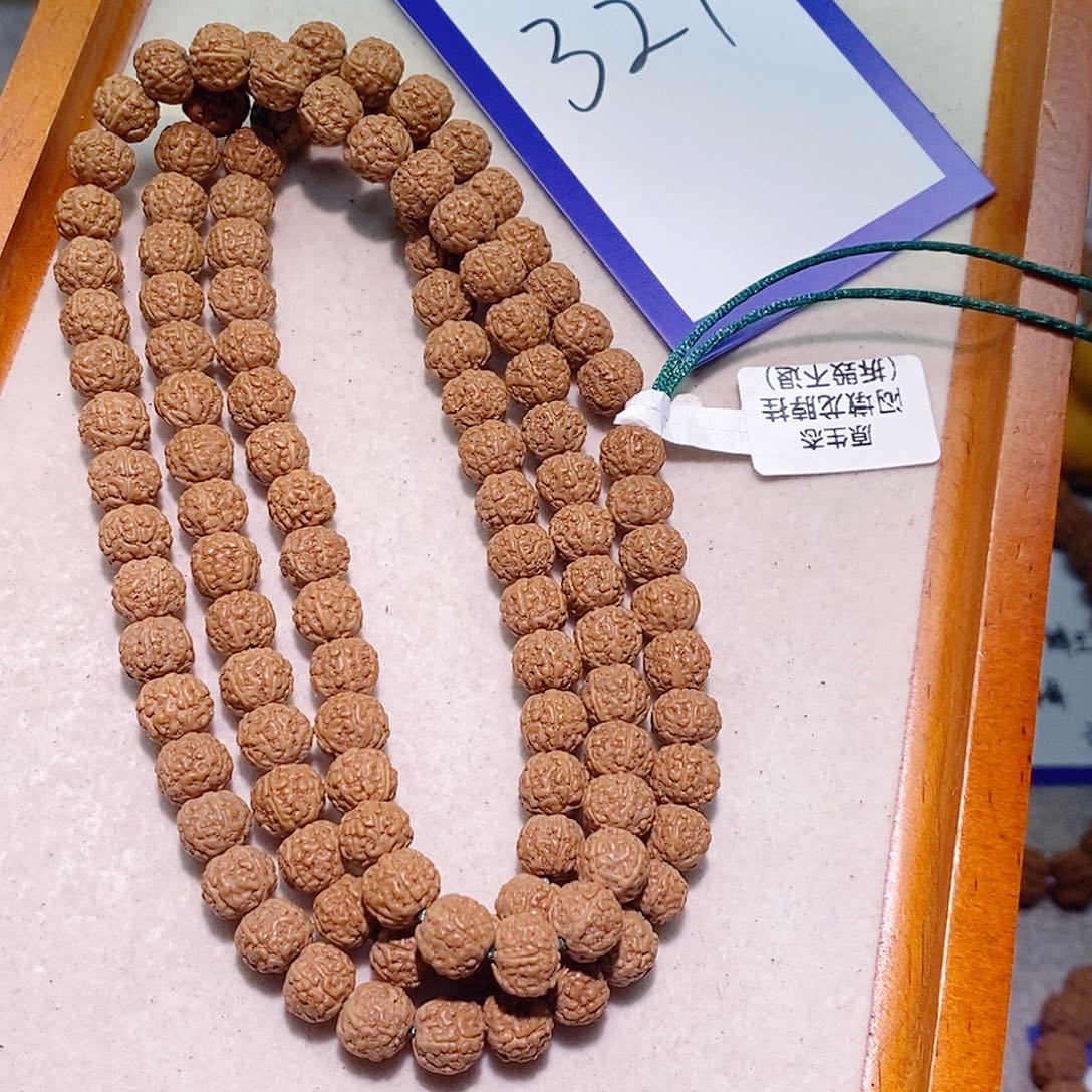 @***亮金刚菩提手串321闷墩龙脖挂8.2