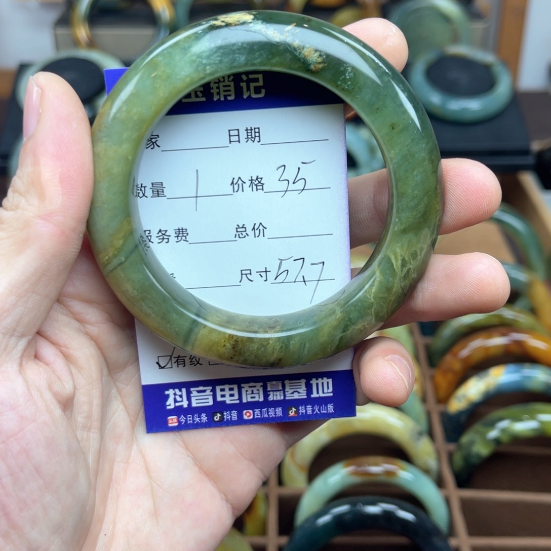 蛇纹石玉手镯未镶嵌