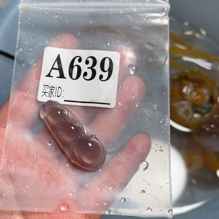 玛瑙/玉髓珠宝奇石未镶嵌