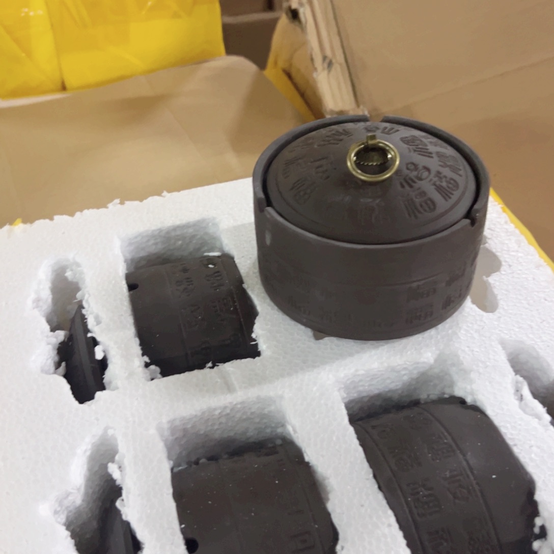 红陶红陶红陶红陶四个烟灰缸
