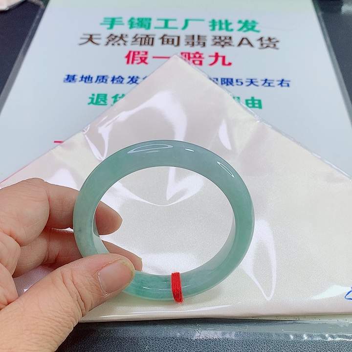 未镶嵌手镯翡翠手镯