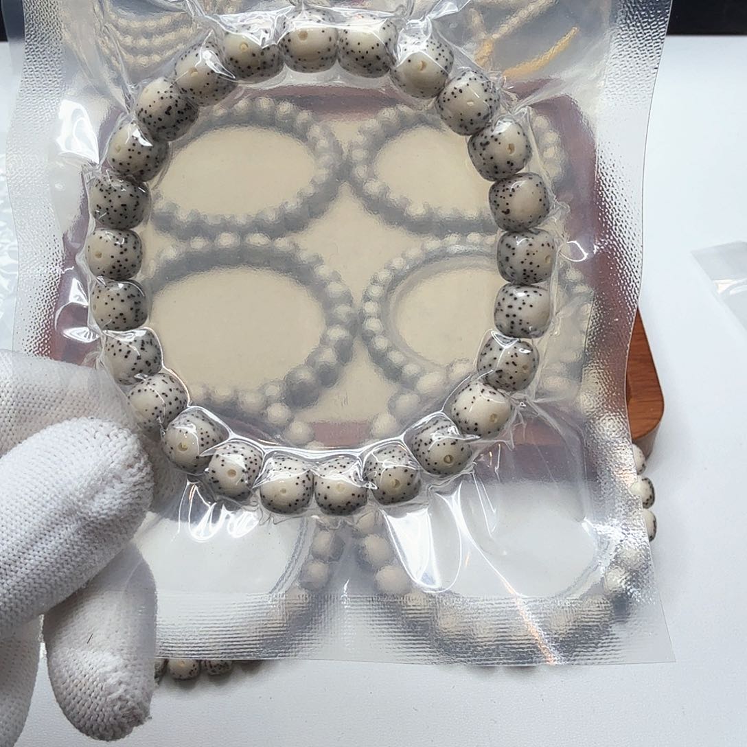 星月菩提吊坠26青瓷大眼睛稀星9左右单圈