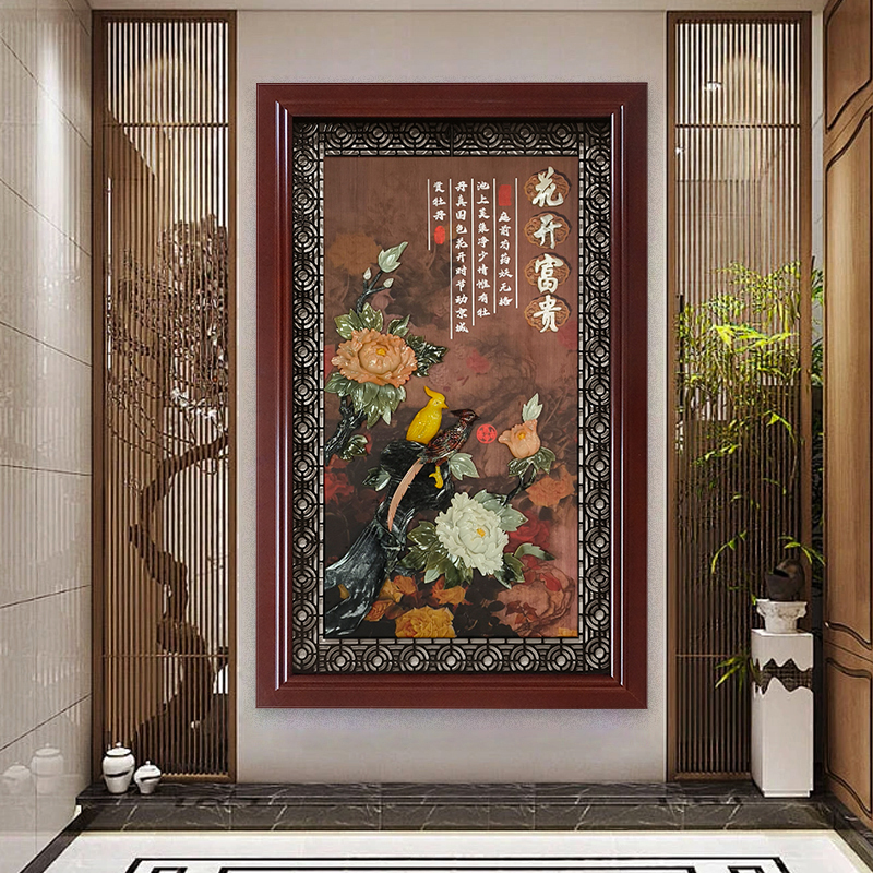 高度120厘米宽度80厘米新中式入户玄关竖款装饰画玉石画玉雕挂画