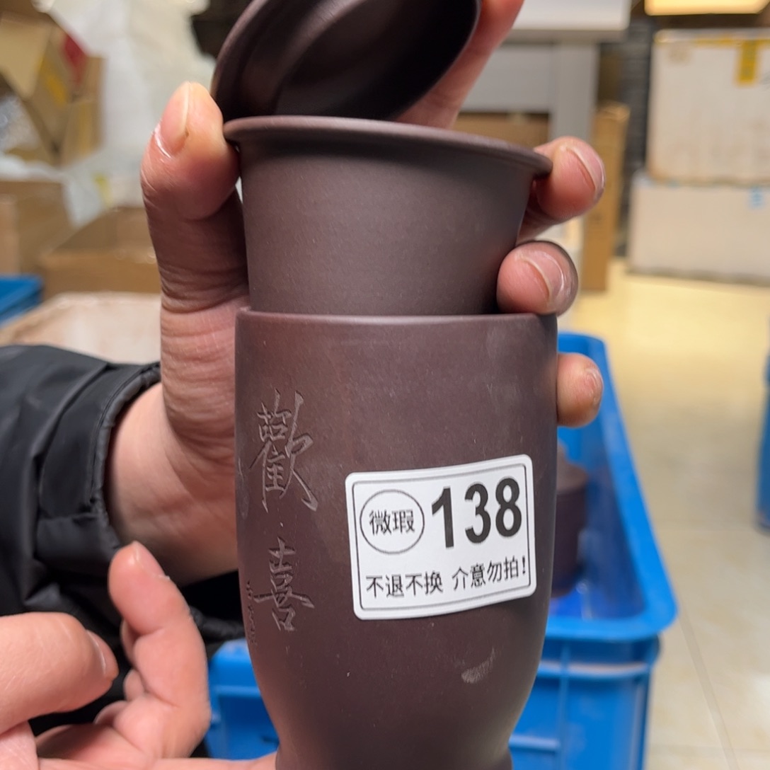 紫砂茶壶微瑕111111111紫砂138