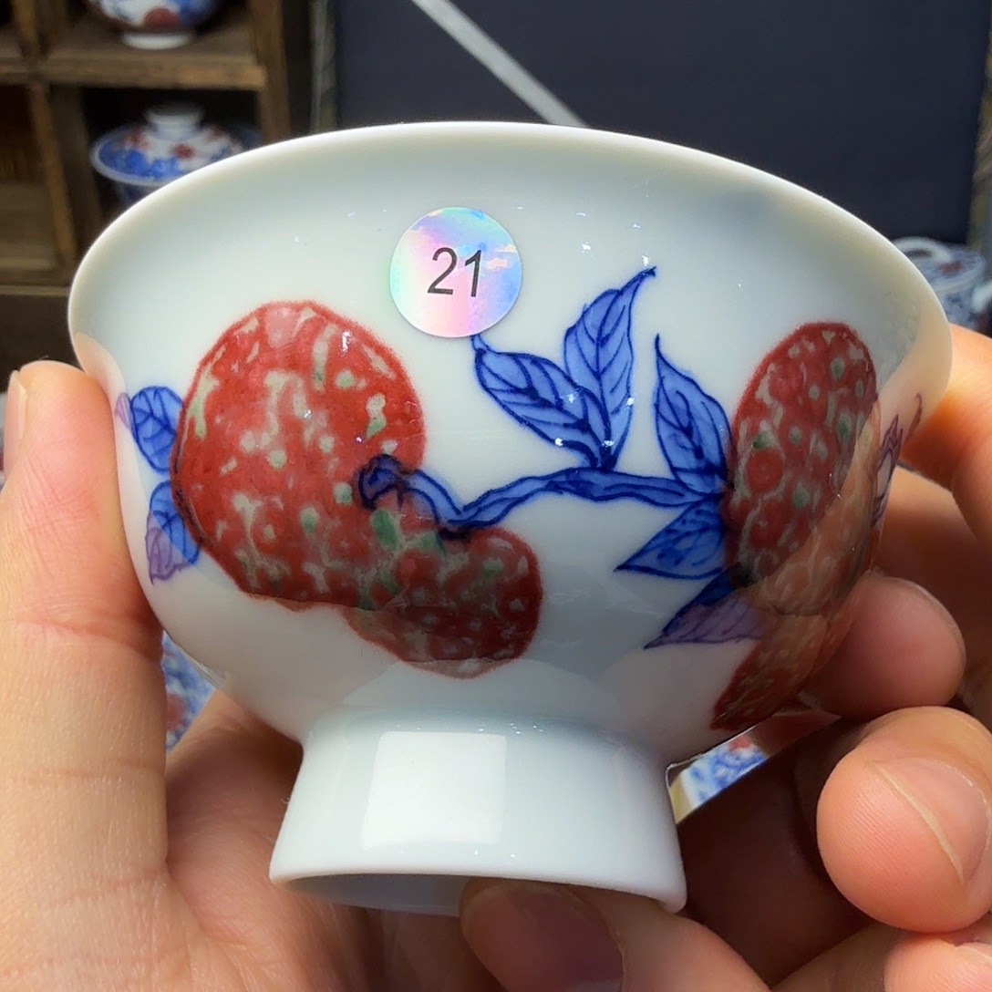 釉里红荔枝高足杯