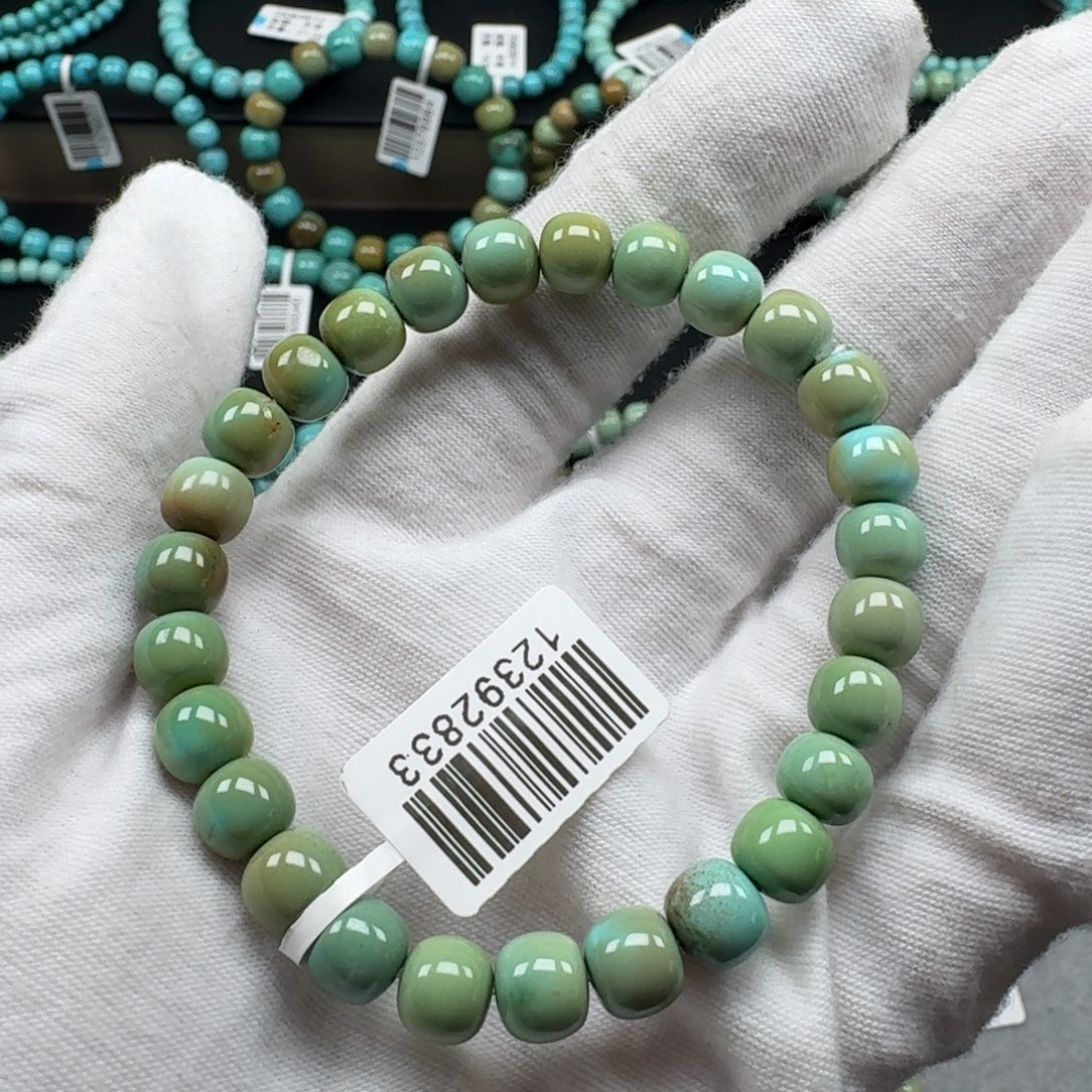 绿松石未镶嵌挂件