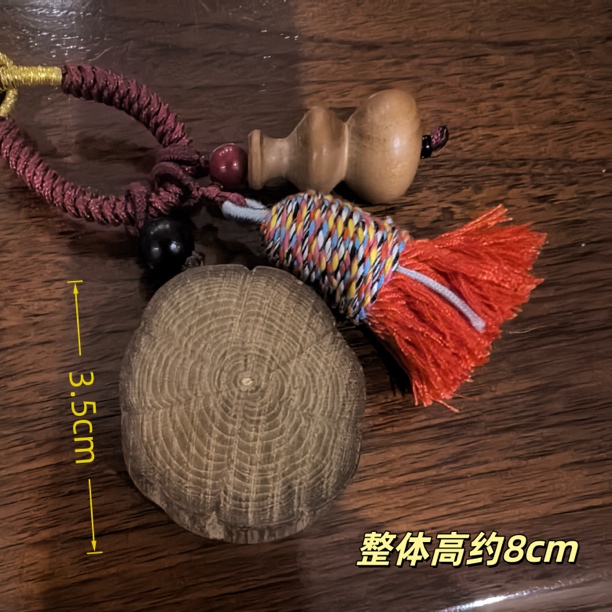 六道木福禄同行桃木原木新款挂件定制