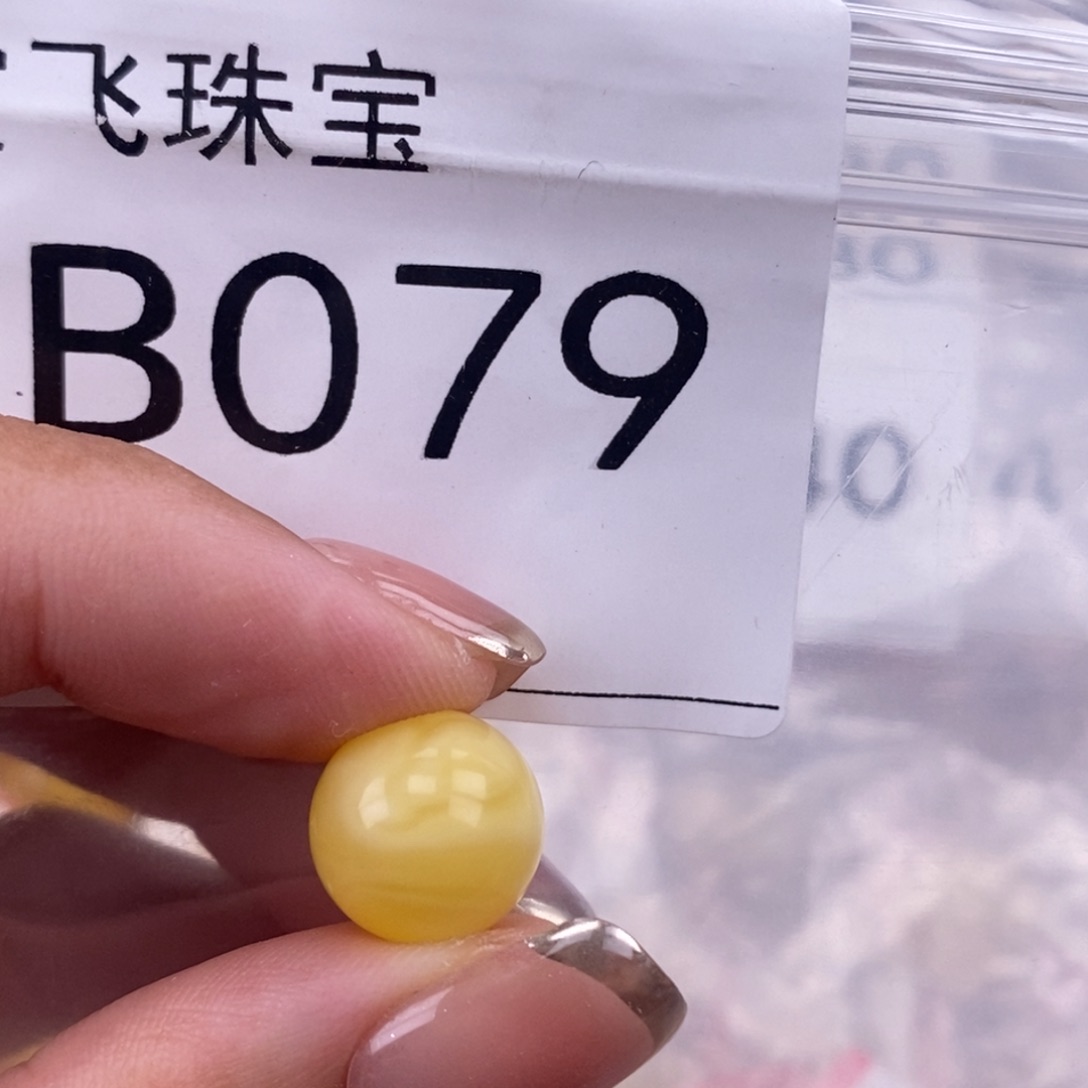 琥珀未镶嵌珠宝奇石12