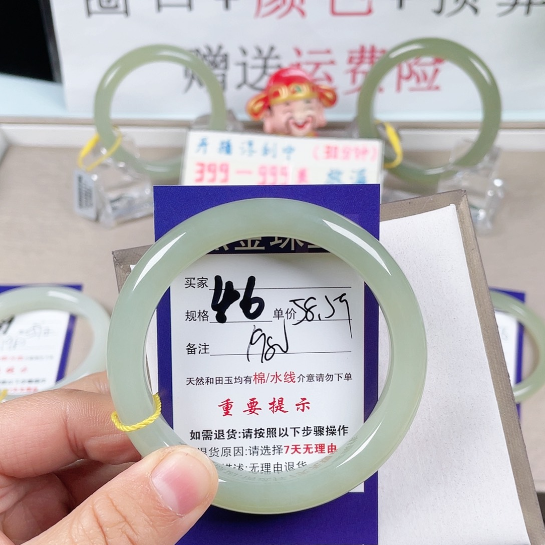 和田玉手镯未镶嵌