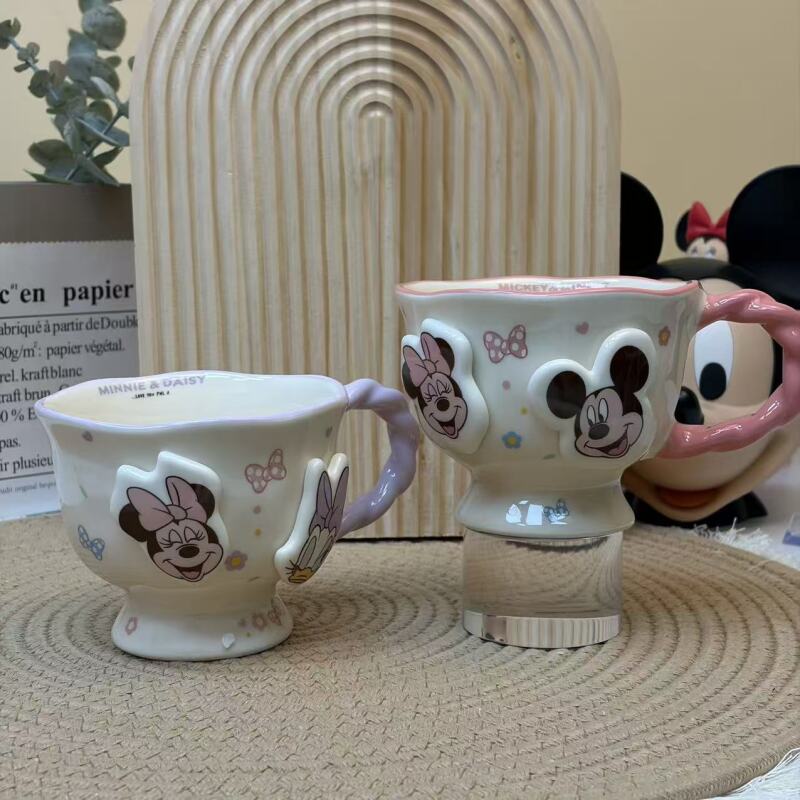 Disney迪士尼迪梦杯380ml