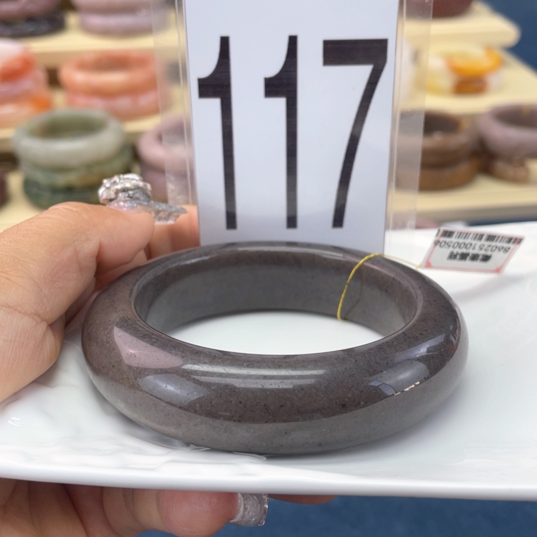 石英岩玉手镯未镶嵌