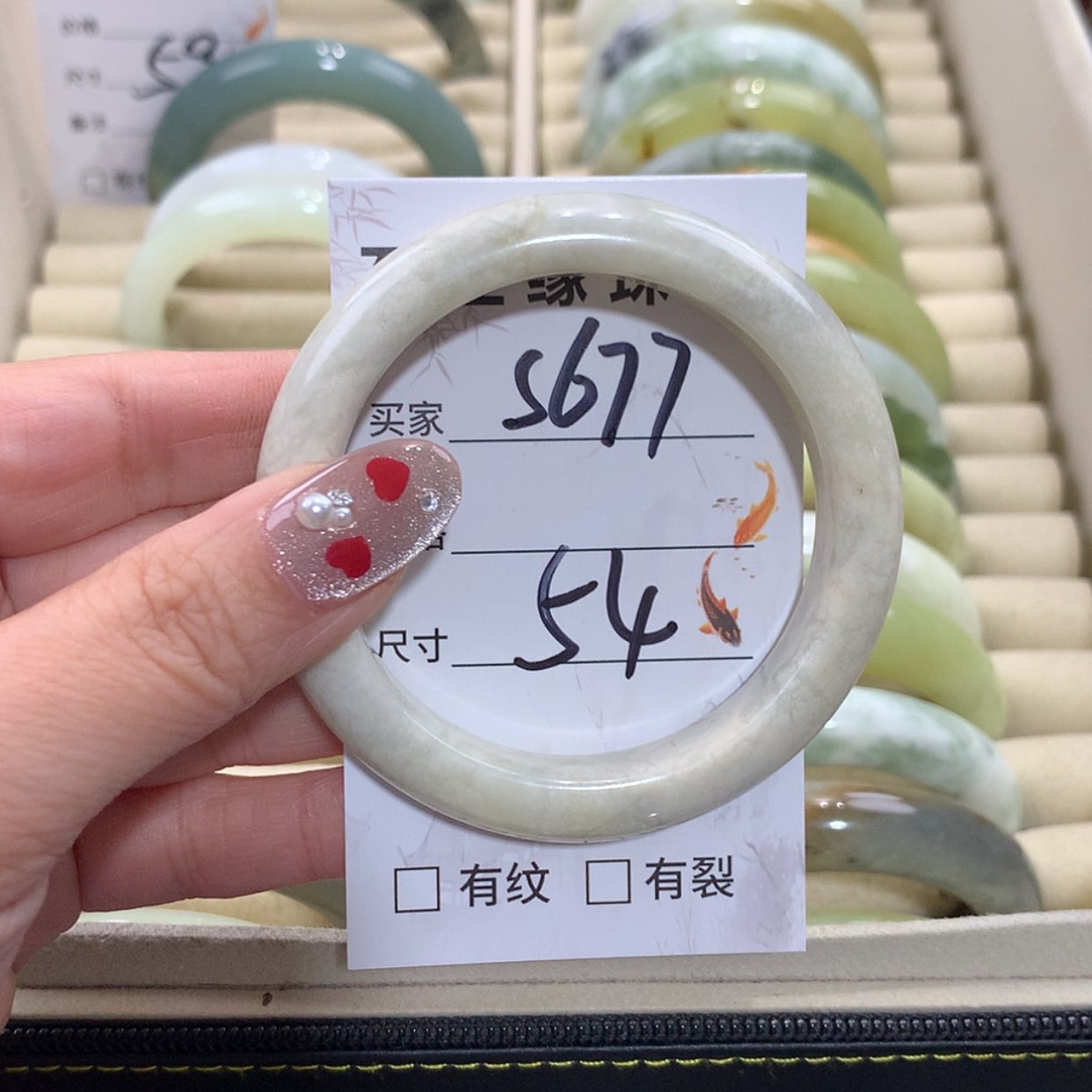 【闪购商品】未镶嵌蛇纹石玉手镯