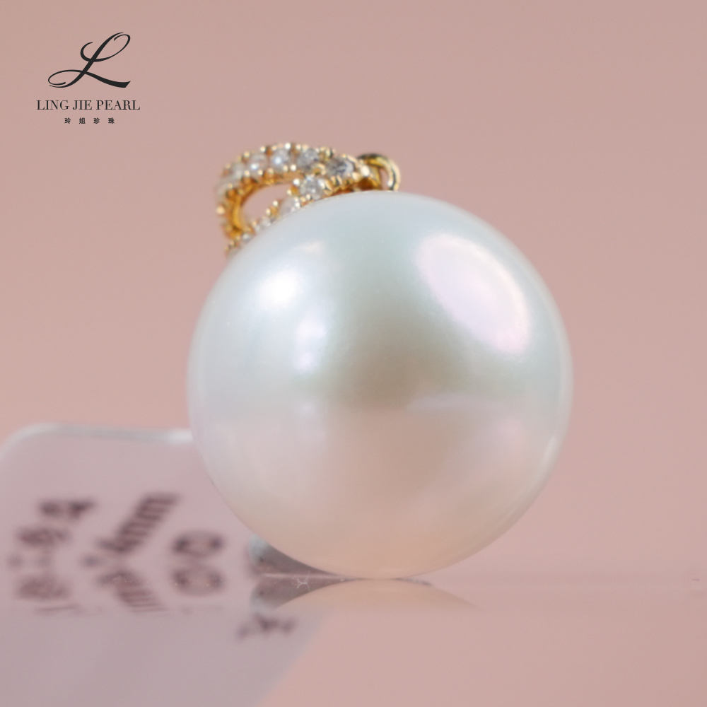 18k金镶钻13-14mm淡水珍珠吊坠