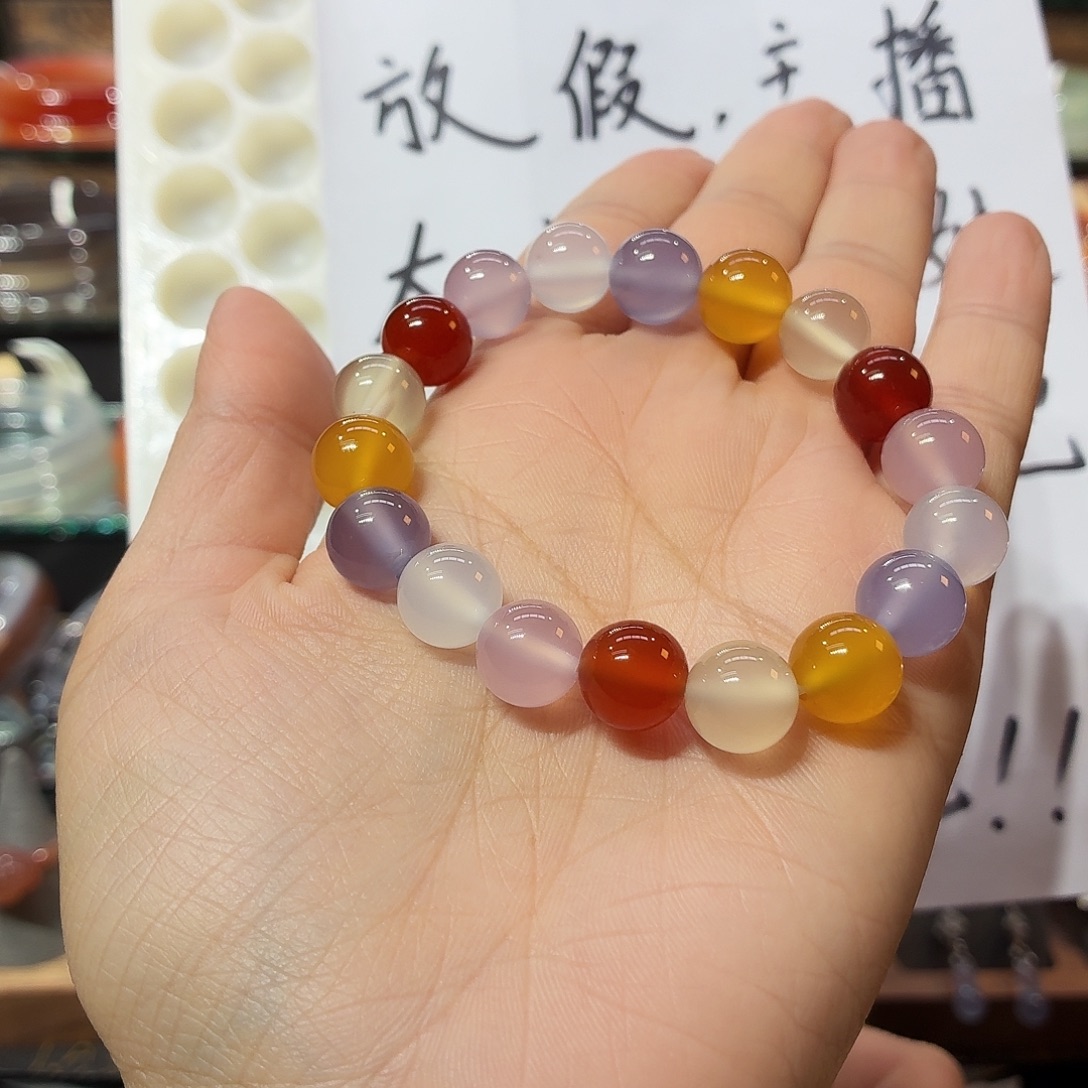 玛瑙/玉髓未镶嵌手链