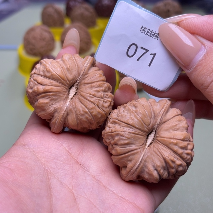 文玩核桃把件床****妳南瓜墩43.071