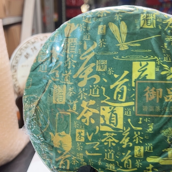 塑胶夹子款11111111