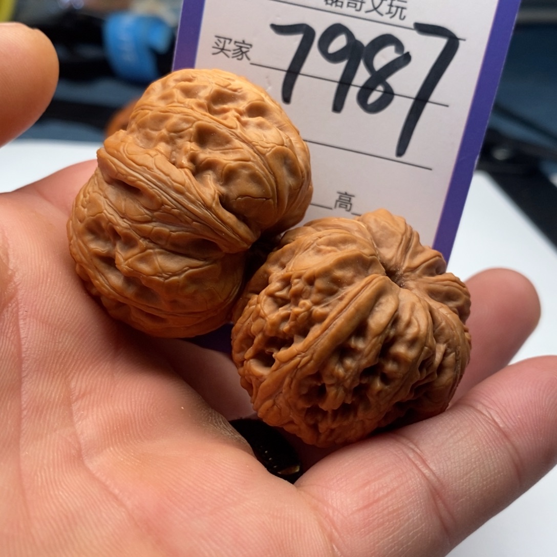 文玩核桃吊坠7987