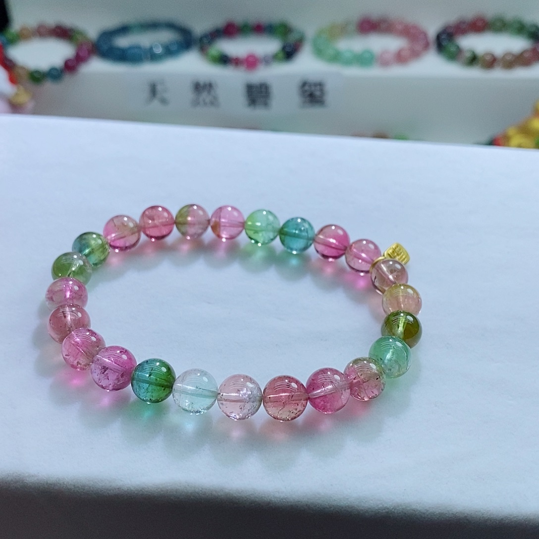 碧玺手链未镶嵌8mm左右
