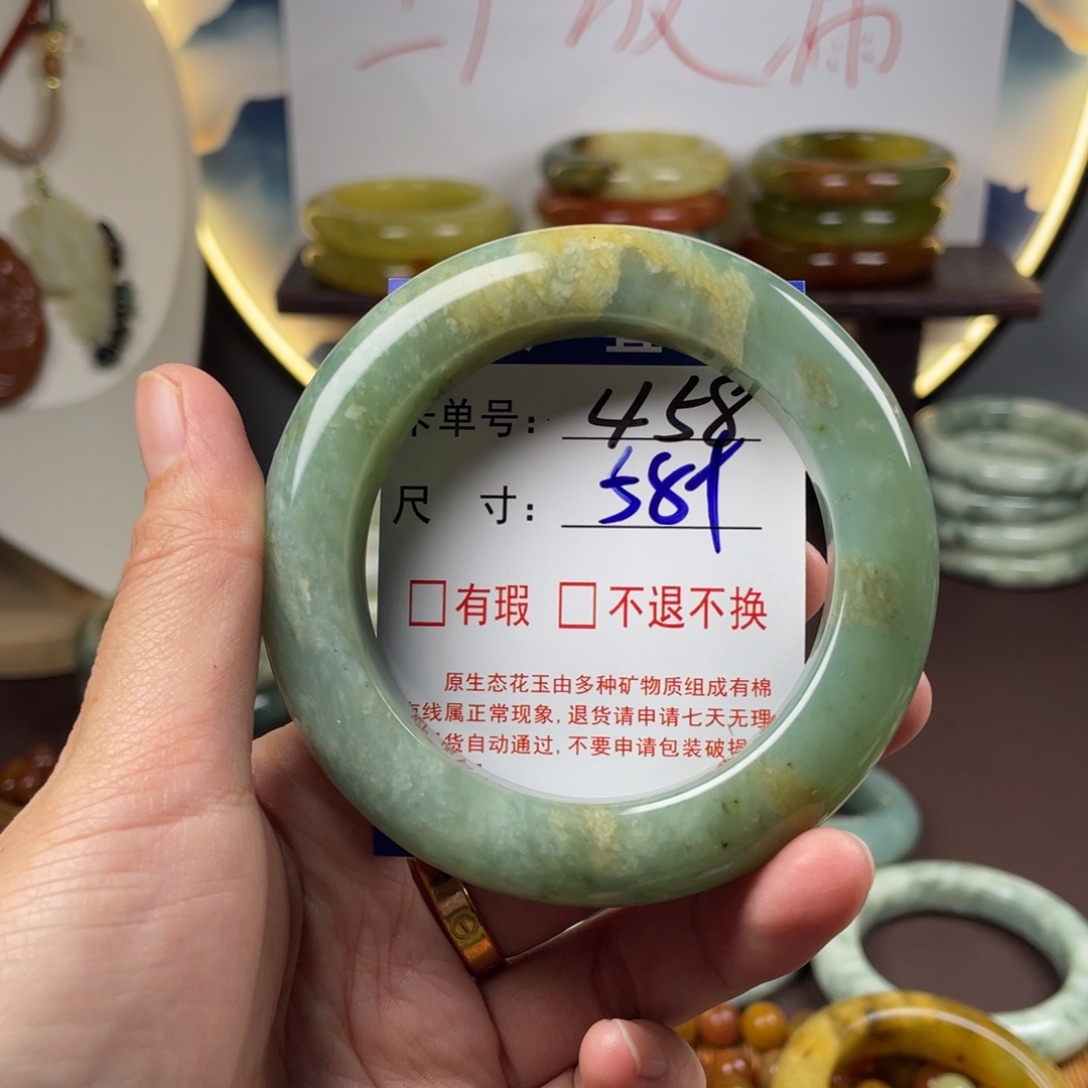 蛇纹石玉未镶嵌手镯