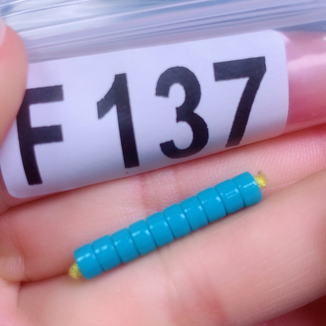 空竹粉丝专享十堰特色散珠