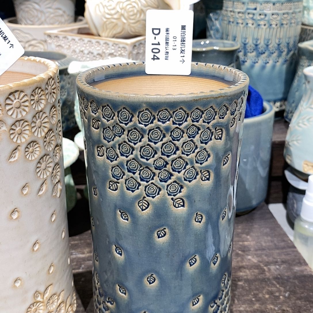 七里烧陶瓷1-13-104口径8