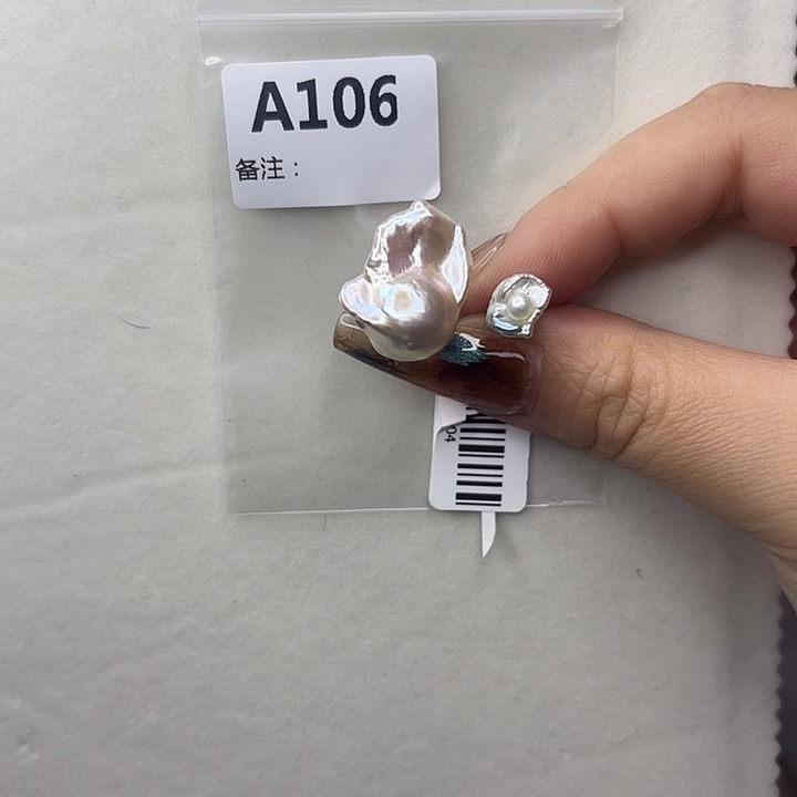 淡水珍珠戒指合金