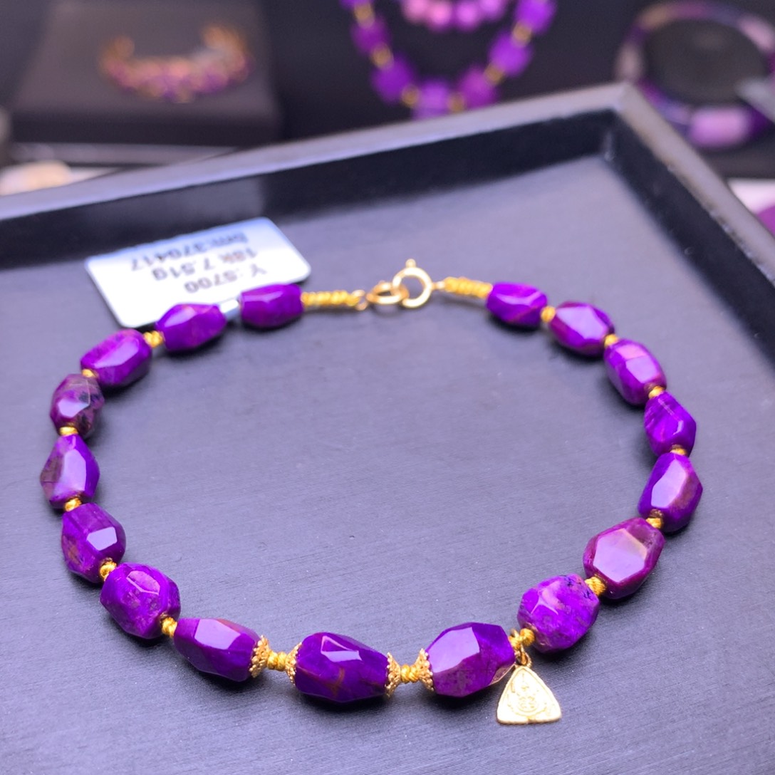 18K金镶嵌苏纪石（舒俱来）手链