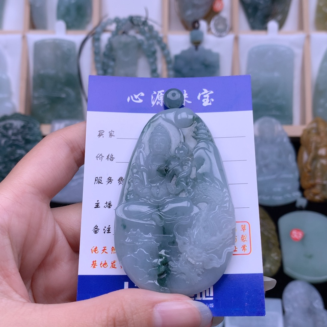 翡翠颈饰未镶嵌南****翡翠