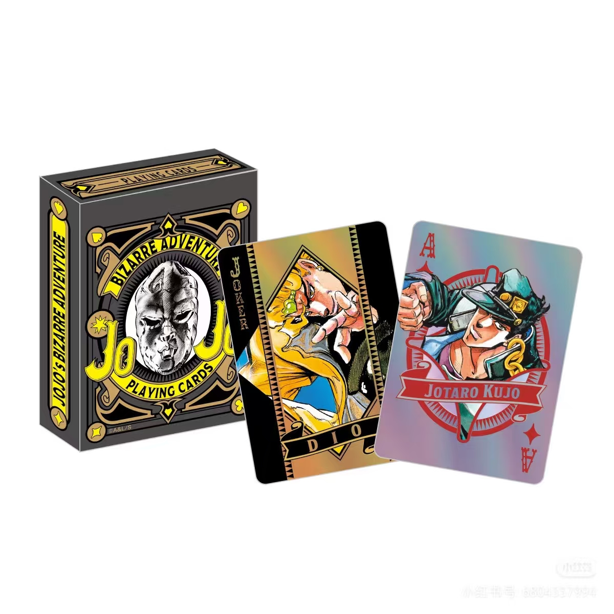 【盲盒】jojo的奇妙冒险 扑克牌