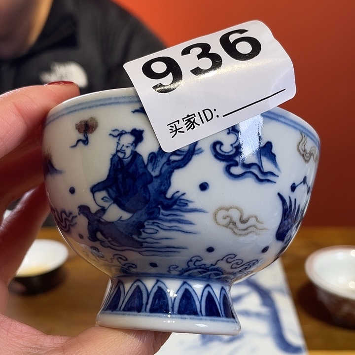 用****8杯子杯子杯子杯子