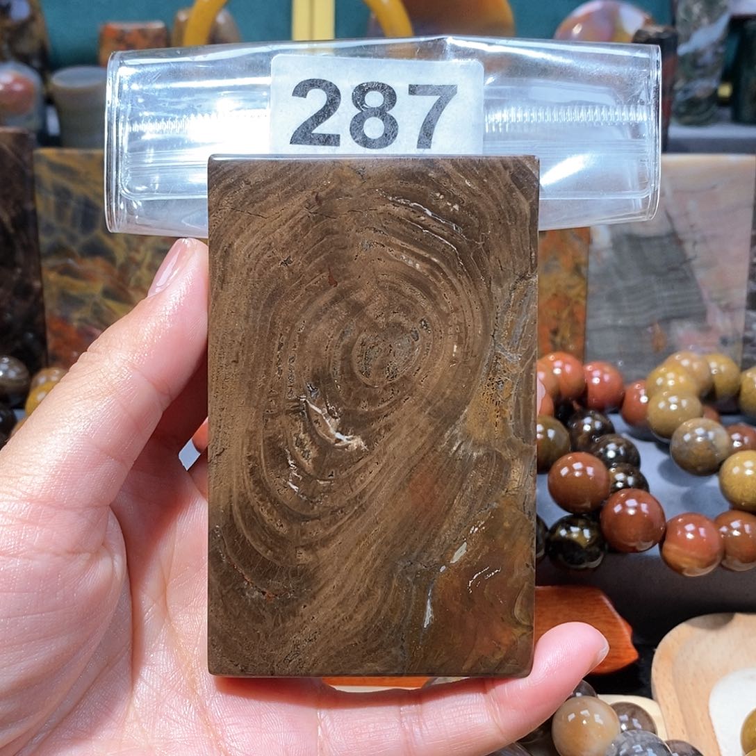 硅化玉天然北票硅化玉牌子未镶嵌天然北票硅化玉牌子