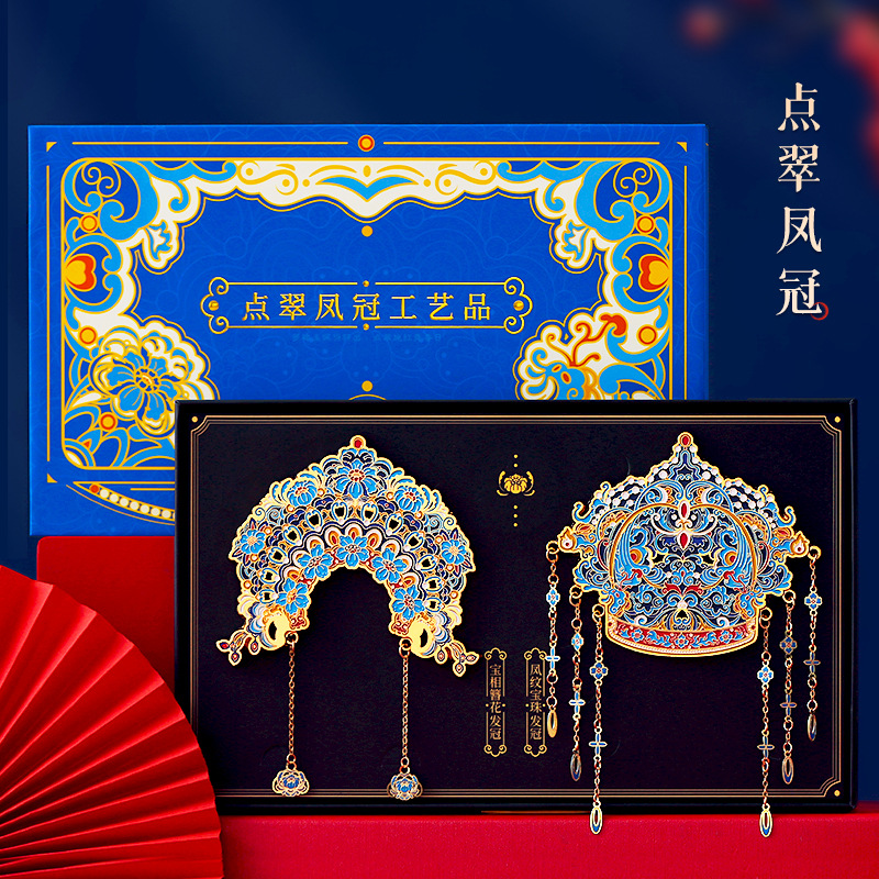 北京故宫国博凤冠冰箱贴文创旅游古城精美博物馆西安纪念品