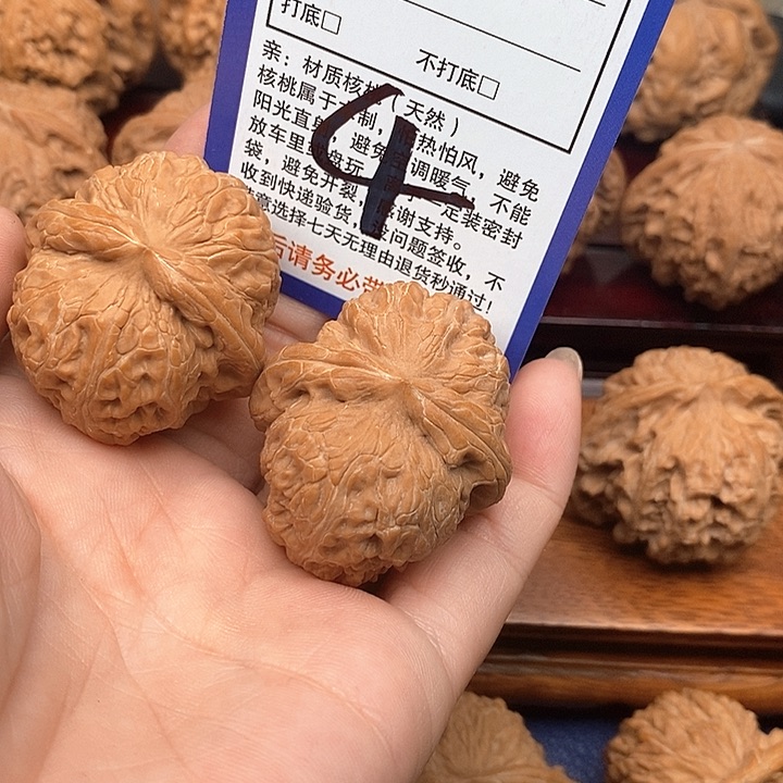 桃核吊坠元宝狮子头40