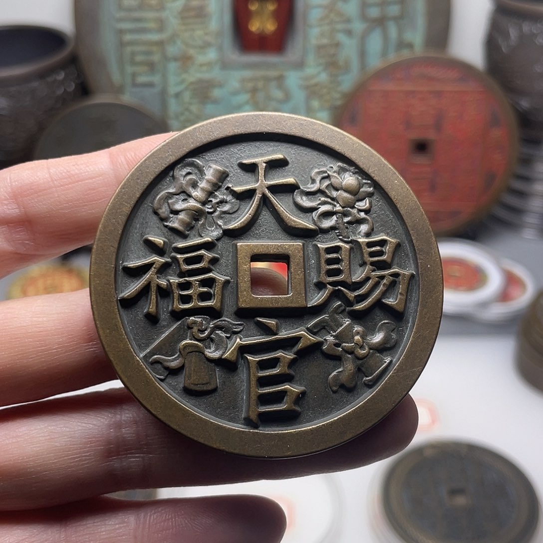 铜风磨铜材质，六年的退役母钱