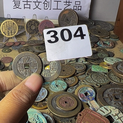 铜梦**真复古文创工艺品