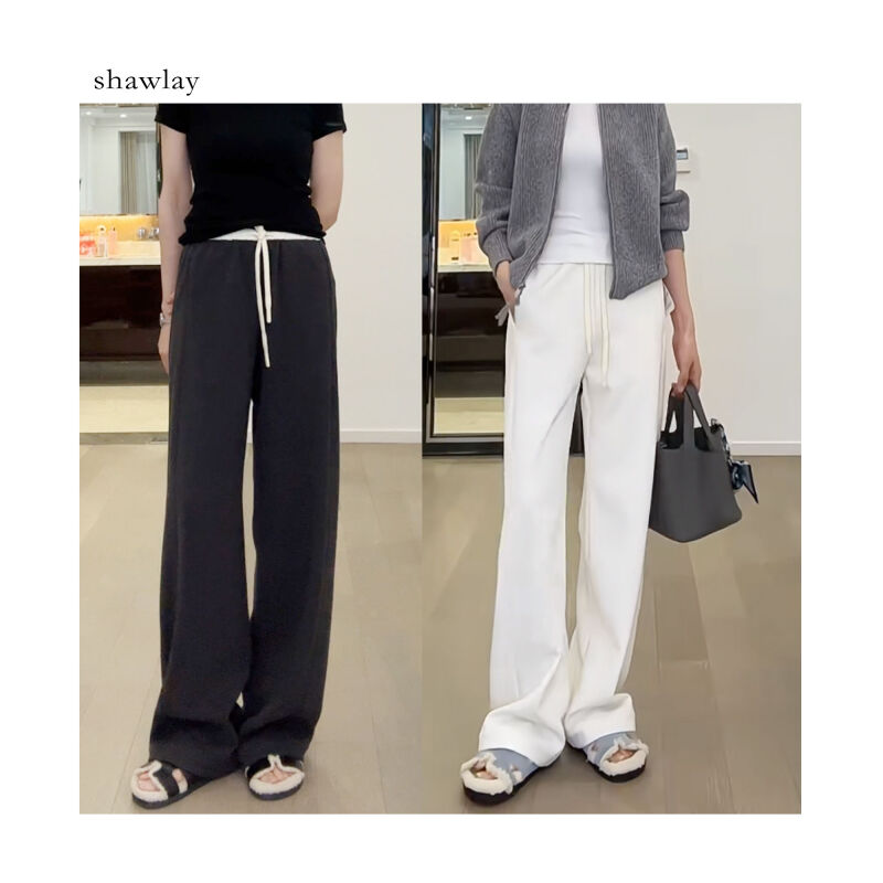 简约抽绳微弧天丝羊毛裤 百搭阔腿裤S2188