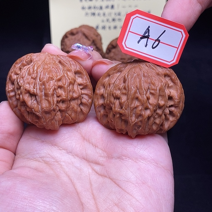 核桃把件42全品磨盘红皮
