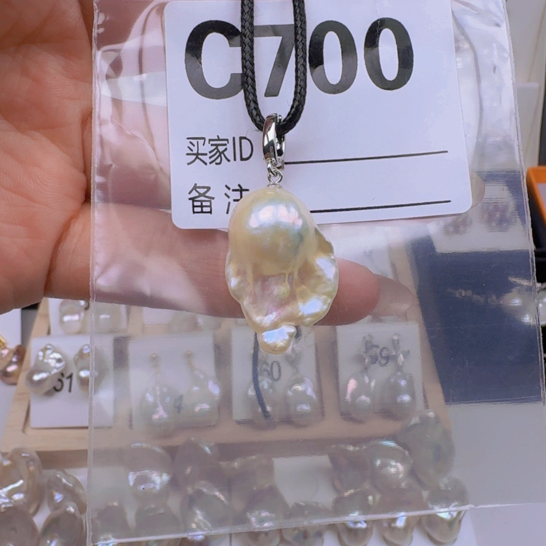 银S925镶嵌颈饰淡水珍珠