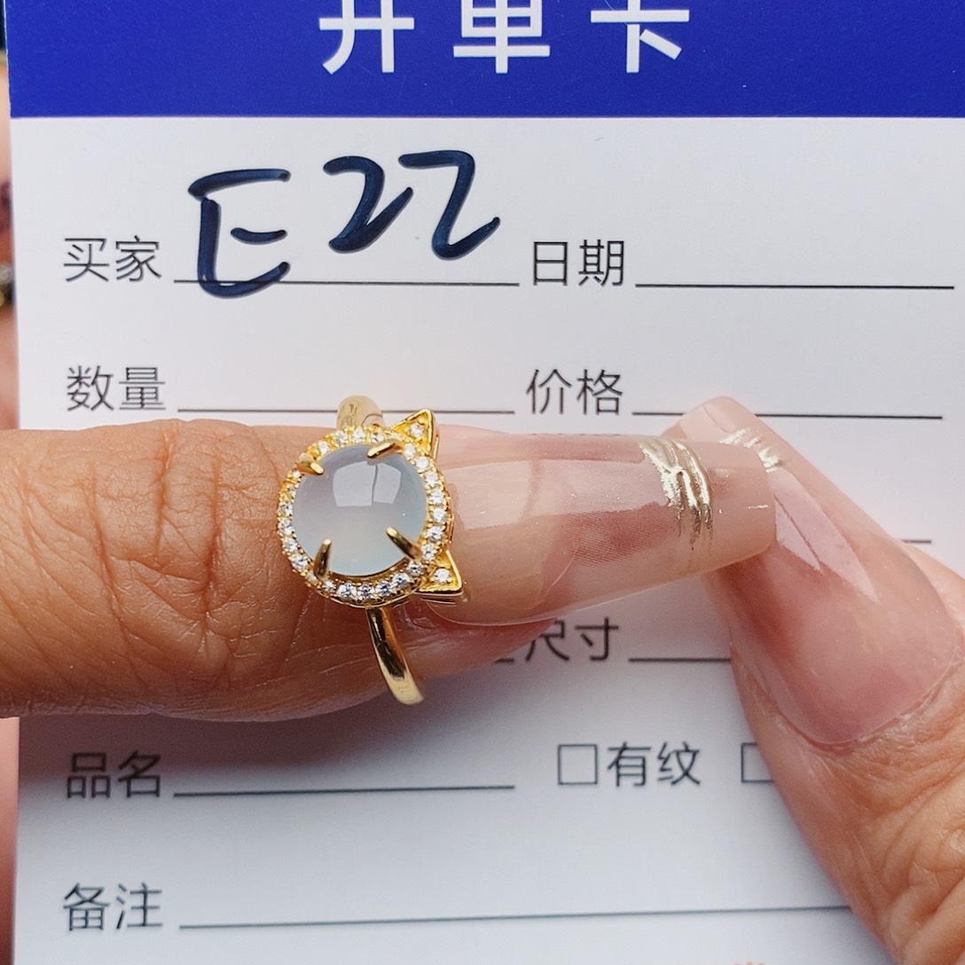 翡翠戒指银S925镶嵌戒指