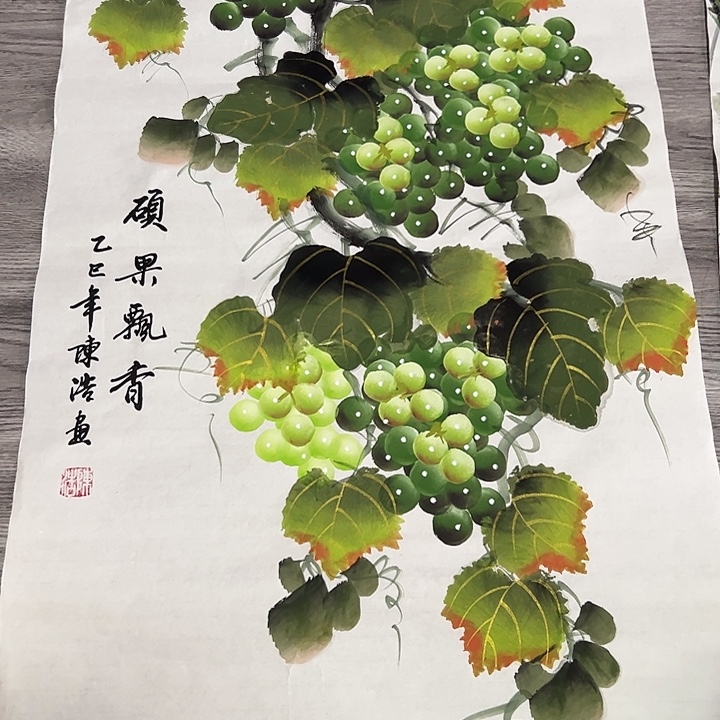 国画手绘国画专用链接8888