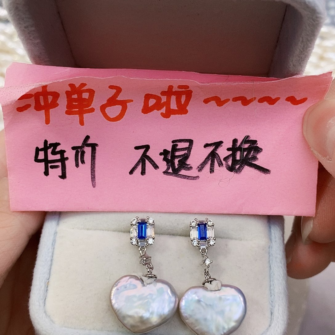 淡水珍珠特价不退换极彩大爱心耳饰银S925镶嵌